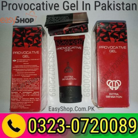 buy-provocative-gel-extra-sensation-in-pakistan-03230720089-big-0