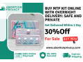 mtp-kit-online-with-overnight-delivery-safe-and-private-small-0