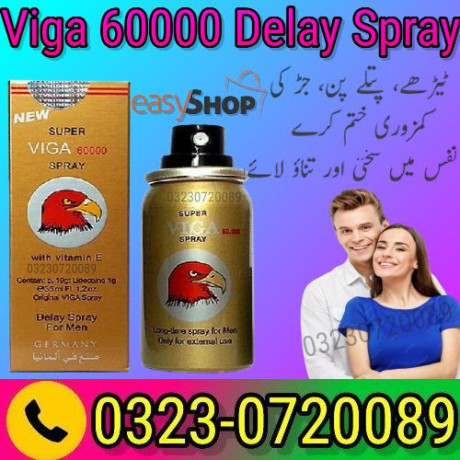 viga-60000-delay-spray-price-in-pakistan-03230720089-big-0