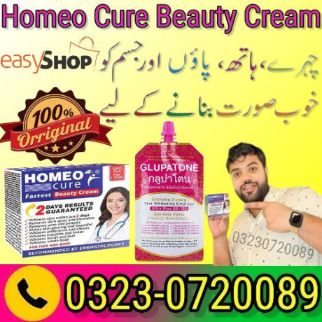 homeo-cure-beauty-cream-03230720089-big-0