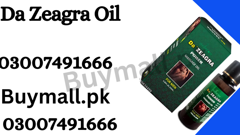 da-zeagra-oil-in-pakistan-03007491666-shop-now-big-0