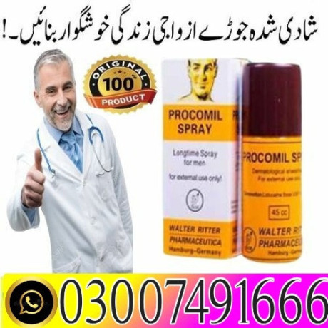 delay-spray-in-pakistan-03007491666-cash-on-delivery-big-0