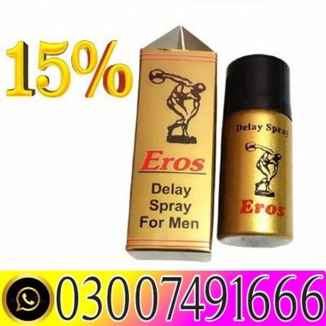 delay-spray-side-effects-in-pakistan-03007491666-cash-on-delivery-big-0