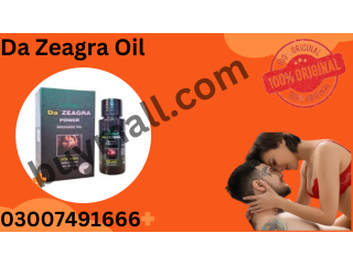 Da Zeagra Oil In Pakistan 03007491666