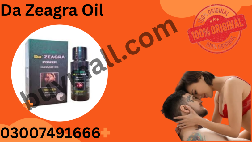 da-zeagra-oil-in-pakistan-03007491666-big-0