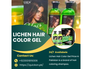 Lichen Hair Color Gel Price In Pakistan  03001819306