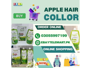 Apple Hair Color Price in Hyderabad || 03055997199