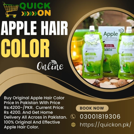 apple-hair-color-price-in-multan-03001819306-big-0