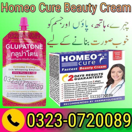 homeo-cure-beauty-cream-in-pakistan-03230720089-order-now-big-0