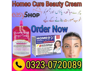 Homeo Cure Beauty Cream In Pakistan 03230720089