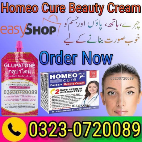 homeo-cure-beauty-cream-in-pakistan-03230720089-big-0