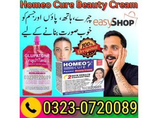 Homeo Cure Face And Body Fastest Beauty Cream 03230720089 | Order Now