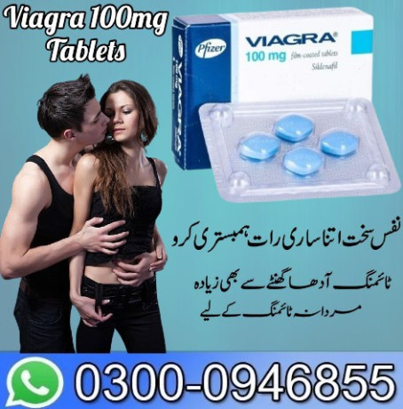 viagra-tablets-price-in-peshawar-03000946855-big-0