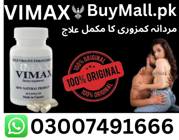 vimax-capsule-in-pakistan-03007491666-big-0