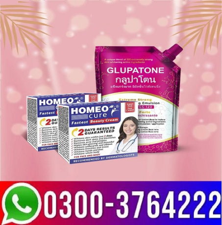 homeo-cure-beauty-cream-in-pakistan-03003764222-big-0