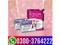 homeo-cure-beauty-cream-in-bhakkar-03003764222-small-0