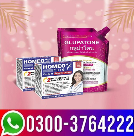 homeo-cure-beauty-cream-in-jatoi-03003764222-big-0