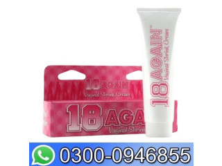 Tugas 18 Again Vaginal Shrink Cream In Karachi - 03000946855