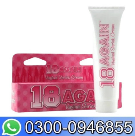 tugas-18-again-vaginal-shrink-cream-in-karachi-03000946855-big-0