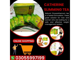 Catherine Slimming Tea Price in Shahdadpur || 03055997199