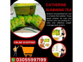 catherine-slimming-tea-price-in-shorkot-03055997199-small-0