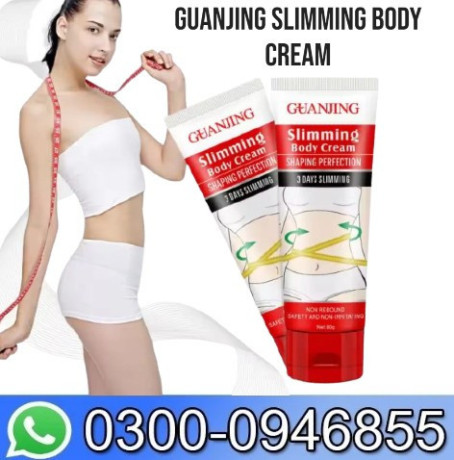 guanjing-slimming-body-cream-in-lahore-030009468555-big-0