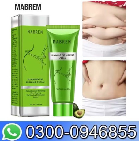 mabrem-slimming-fat-burning-cream-in-karachi-03000946855-big-0