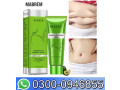 mabrem-slimming-fat-burning-cream-in-islamabad-03000946855-small-0