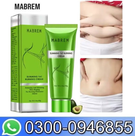 mabrem-slimming-fat-burning-cream-in-islamabad-03000946855-big-0