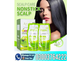 Apple Hair Color Price in Lahore 03003764222