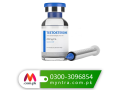 testosterone-injection-price-in-peshawar-03001675176-small-0