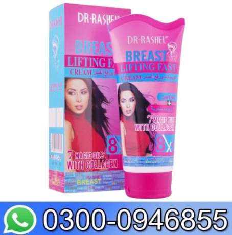 dr-rashel-breast-lifting-fast-cream-in-pakistan-03000946855-big-0