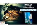 buy-maxgun-sublingual-spray-sildenafil-sublingual-spray-online-at-best-price-small-0