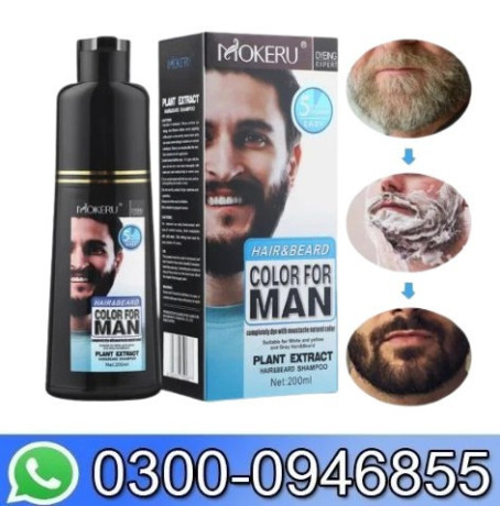 mokeru-hair-beard-color-for-men-in-faisalabad-03000946855-big-0