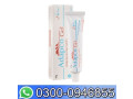 adapalene-gel-in-rawalpindi-03000946855-small-0