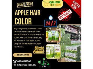 Apple Hair Color Shades & Prices in Pakistan: A Beauty Guide | 03001819306