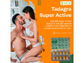 buy-tadagra-super-active-online-boost-your-vitality-today-small-0