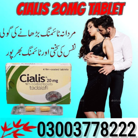 cialis-20mg-price-in-pakistan-03003778222-order-now-big-0