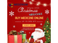 order-tramadol-online-on-demand-delivery-for-christmas-in-new-york-small-0