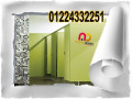 norn-dyzayn-hpl-corian-small-1