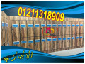 norn-dyzayn-hpl-corian-small-0