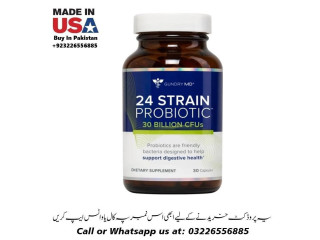 Gundry MD 24 Strain Probiotic In Pakistan 03226556885