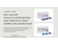 treat-herpes-virus-with-valcivir-valacyclovir-order-now-at-onlinegenericmedicine-small-0