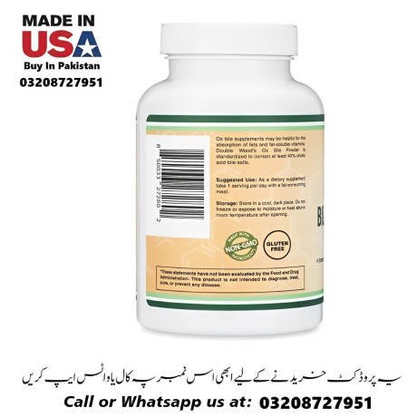 ox-bile-acid-salts-available-in-pakistan-03208727951-big-0