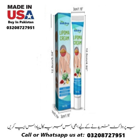 south-moon-lipoma-removal-cream-available-in-pakistan-for-sale-03208727951-big-0