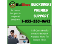 step-by-step-guide-qb-team-to-connect-quickbooks-enterprise-support-features-in-new-jersey-small-0