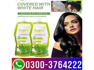 Apple Hair Color Price in Karachi - 03003764222