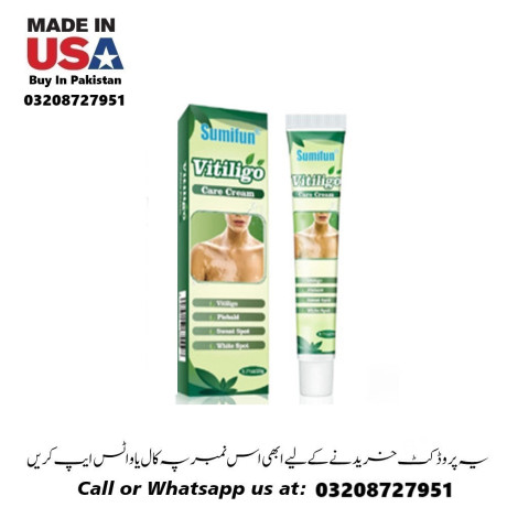 sumifun-vitiligo-cream-available-in-pakistan-for-sale-03208727951-big-0