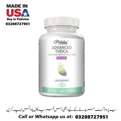 pslalae-advanced-tudca-capsulesavailable-in-pakistan-for-sale-03208727951-big-0